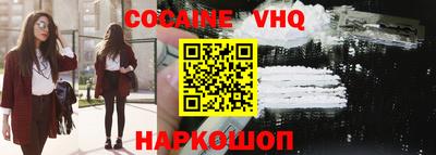 бутират Старая Купавна