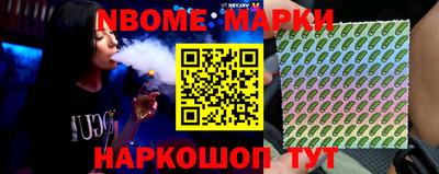меф Среднеуральск
