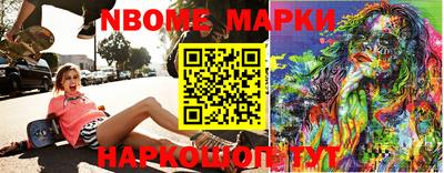 меф Среднеуральск