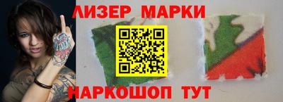 меф Среднеуральск