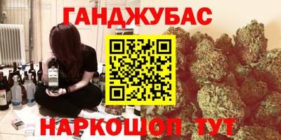 меф Среднеуральск