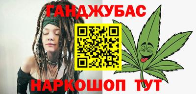MDMA Ставрополь