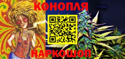 MDMA Ставрополь