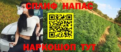 меф Среднеуральск