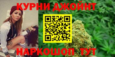 MDMA Ставрополь