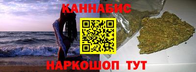меф Среднеуральск