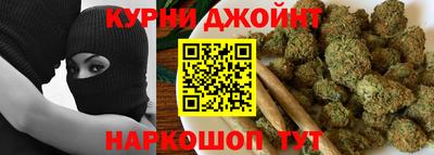 MDMA Ставрополь