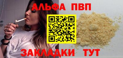 меф Среднеуральск
