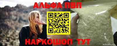 меф Среднеуральск