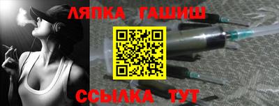 меф Среднеуральск