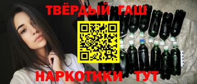 MDMA Ставрополь