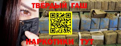 MDMA Ставрополь
