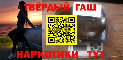 меф Среднеуральск